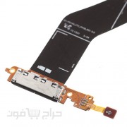 قاعدة شحن سامسونج تاب P5100